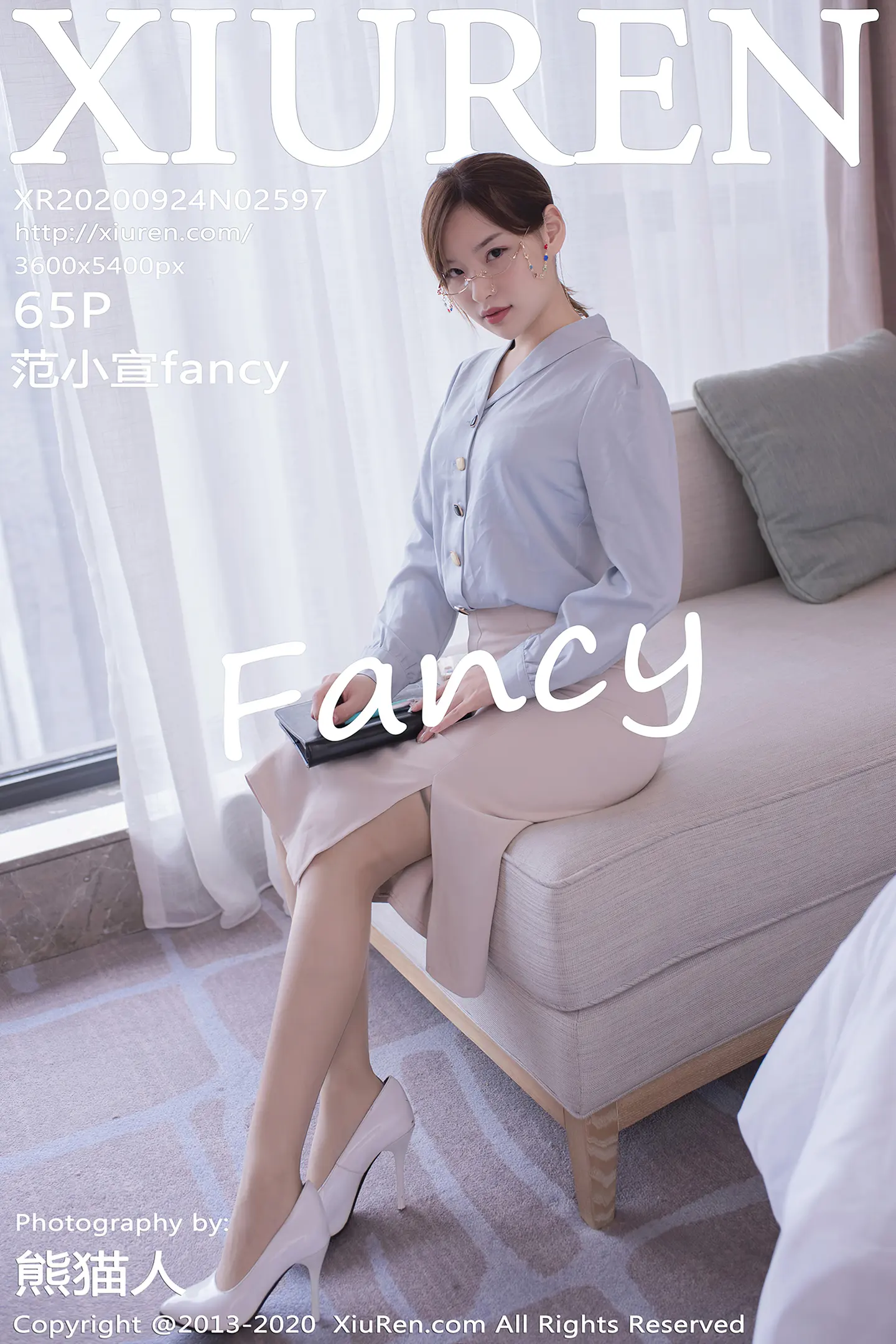 [XiuRen秀人网]No.2597_嫩模范小宣fancy成都旅拍办公室OL制服主题精致内衣惹火诱惑写真65P-秀人网 - XiuRen.Pro